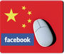 Why Facebook Won't Win In China
